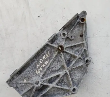 Peugeot 407 Generator/alternator bracket 9650034280