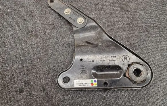 Other rear suspension part