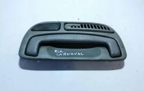 KIA Carnival Front seat light 0k55251310 0k55351310