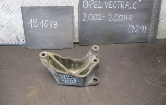 Opel Vectra C Gearbox mounting bracket 9156991