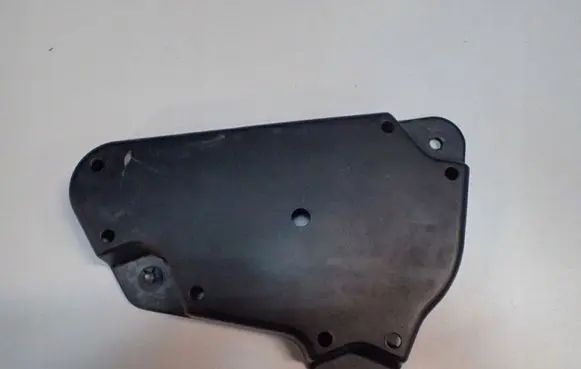 Volkswagen Tiguan Fuel tank bottom protection 5N0131331