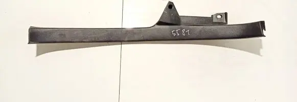 Rear sill trim cover