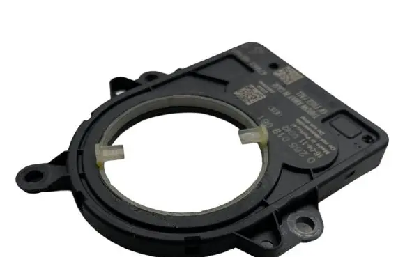 Nissan Qashqai Steering wheel adjustment handle/lever 0265019061 479454BA0A 1604110C42