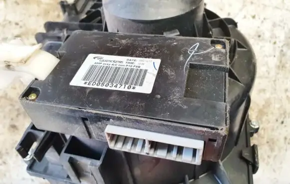 Nissan Primera Other control units/modules ed05034710