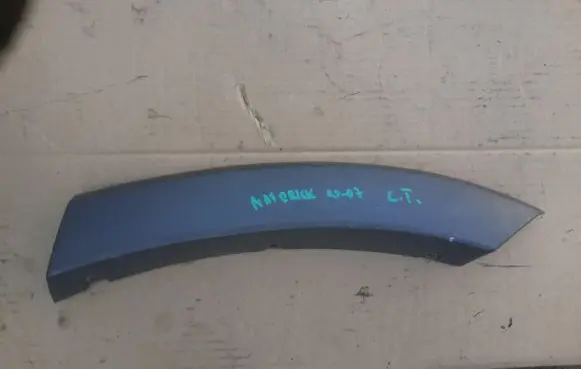 Ford Maverick Rear arch trim 