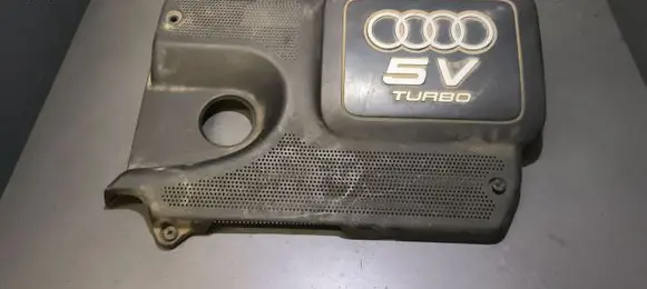 Audi TT Mk1 Engine cover (trim) 06A103724G