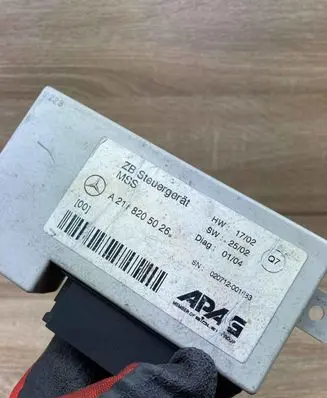 Mercedes-Benz E W211 Other control units/modules A2118205026