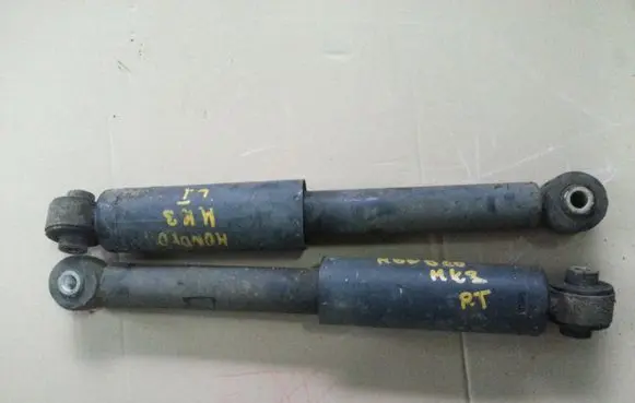 Ford Mondeo Mk III Rear shock absorber/damper