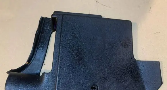 Jaguar XJ X40 Fuse box cover