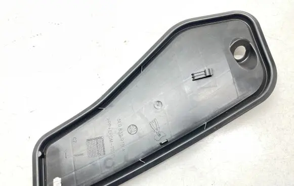 Skoda Octavia Mk3 (5E) Other rear door trim element 5E0839915A