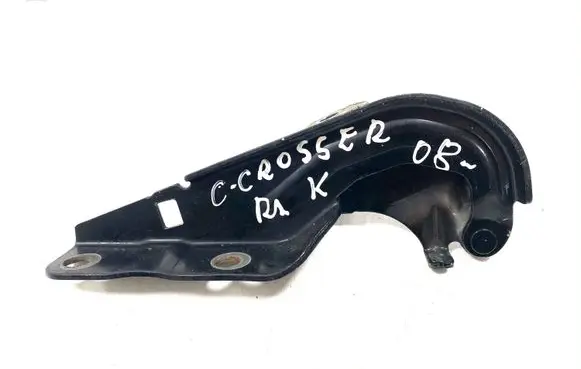 Citroen C-Crosser Engine bonnet/hood hinges