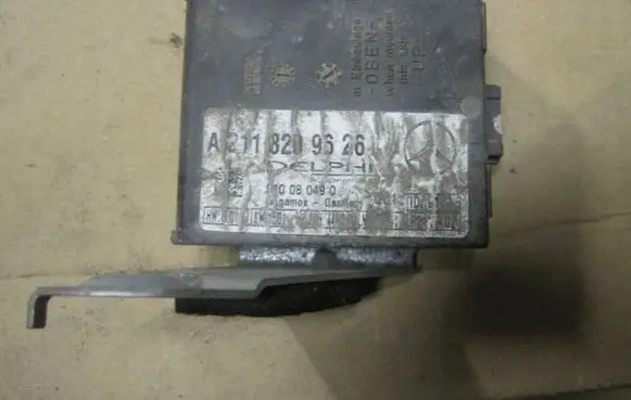 Mercedes-Benz E W211 Alarm control unit/module 2118209626