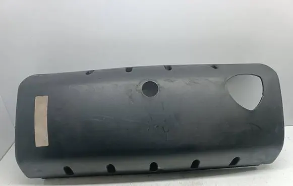 Volkswagen Touareg I Engine cover (trim) 070103502C