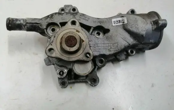 Water pump