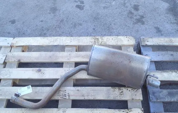 Muffler/silencer