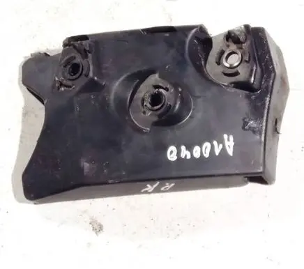 Seat Altea Other exterior part 5p0807184