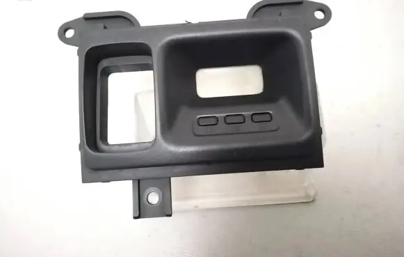 Honda Odyssey Clock 1711