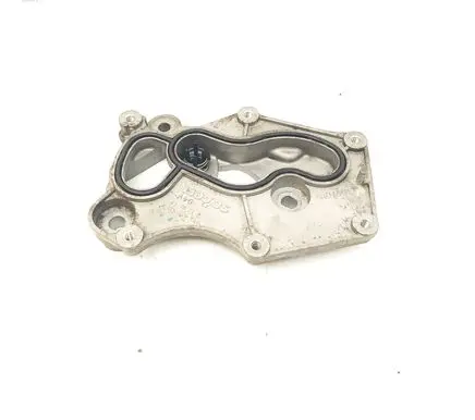 Nissan Navara D23 Oil filter mounting bracket 213421531R