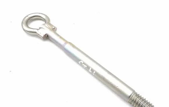 Peugeot 3008 III Towing hook eye 9675971080