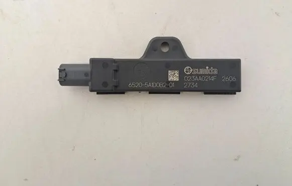 BMW X5 G05 Keyless system antenna 5A1D0B2