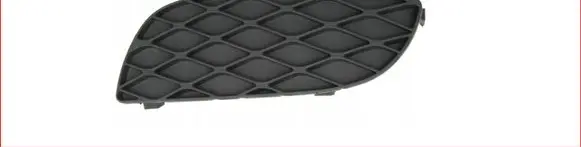 Toyota Yaris Front fog light trim/grill 