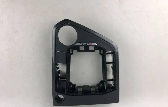 Volkswagen Tiguan Gear shifter surround trim plastic 5NC864263