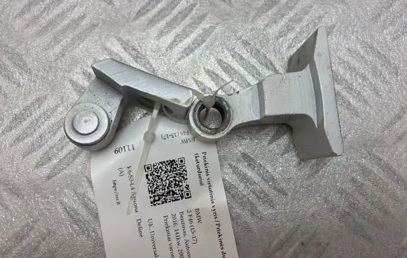 BMW 2 F46 Front door upper hinge 7246066