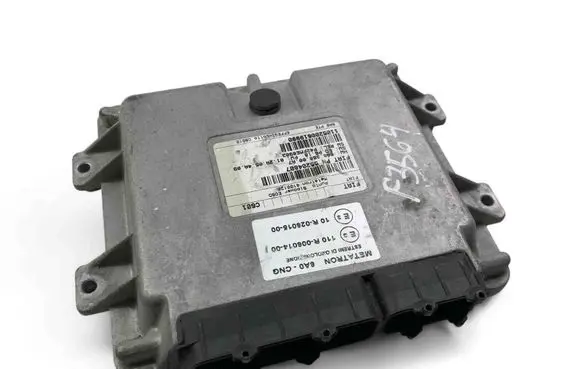 Engine control unit/module ECU
