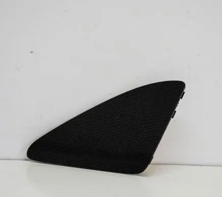 Audi Q5 SQ5 Other interior part 8R0035423