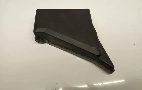 Subaru Outback Fuse box cover MB503200B