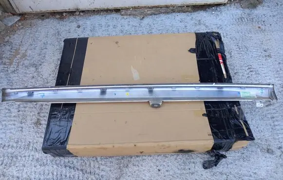 Volkswagen e-Up Sill 12E853860 8072675000 750001000001