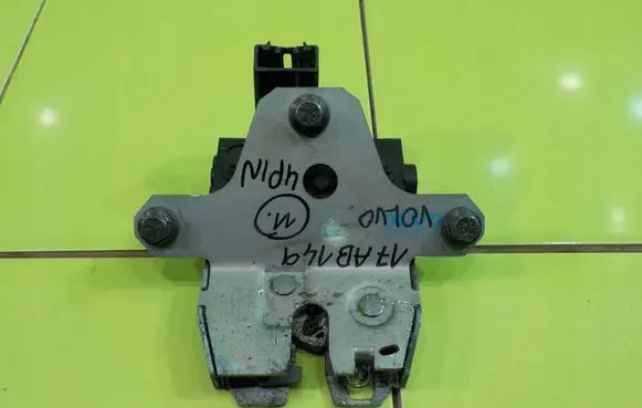 Volvo V60 Tailgate exterior lock 31335045