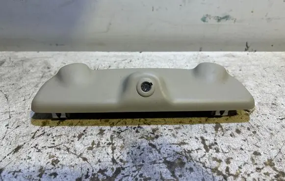 Mitsubishi Outlander Alarm movement detector/sensor 8640A501 253500111 D8640001A