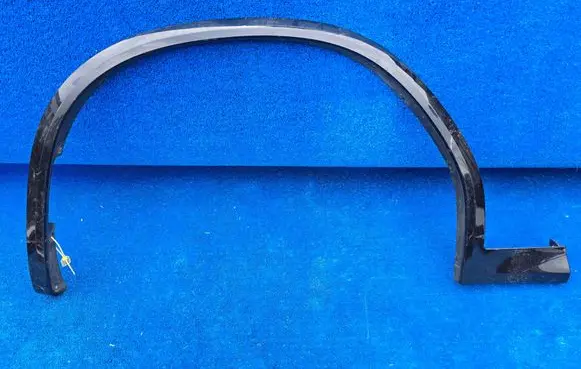 BMW X4 G02 Fender trim (molding) 8064821