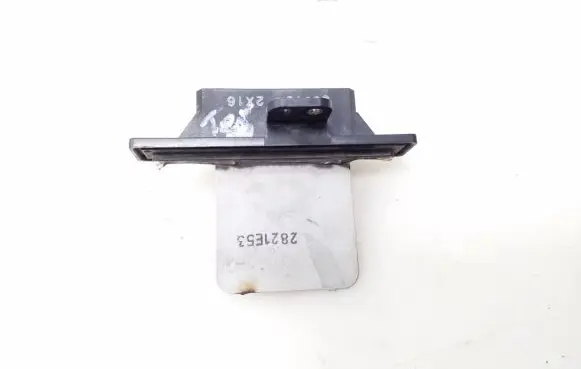 Nissan Navara Heater blower motor/fan resistor