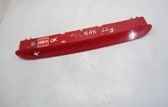 Volkswagen Touran II Third/center stoplight 1T0945087