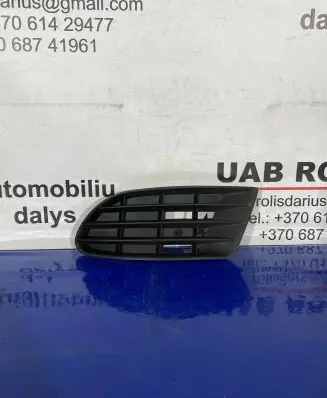 Volkswagen Golf Plus Front bumper lower grill