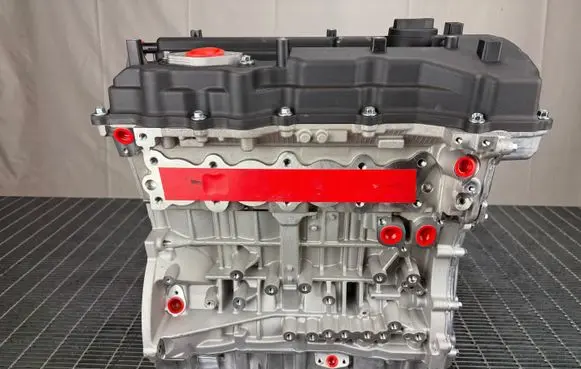 Hyundai Santa Fe Engine G4KH