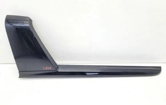 Volkswagen Amarok II Pickup box 2H6853029