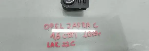 Opel Zafira C Light switch