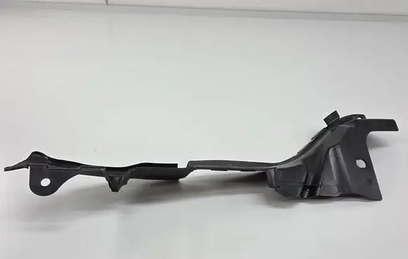 Other engine bay part