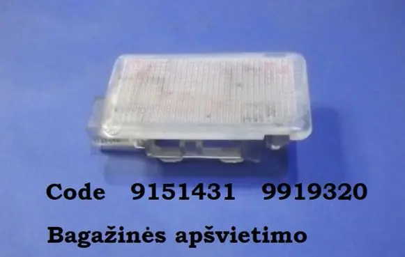 Volvo S60 Boot/trunk interior light 9151431 9919320