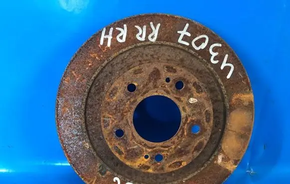 Mitsubishi Outlander Rear brake disc 4615A125