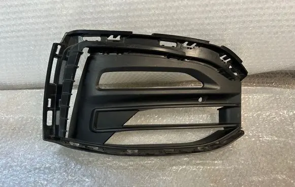BMW 1 F40 Front bumper lower grill 51117459716