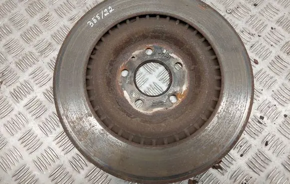 Audi A8 S8 D4 4H Rear brake disc