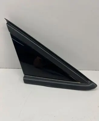 Citroen C3 Aircross Fender end trim 13471242