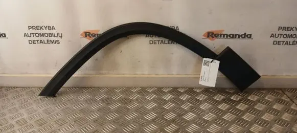 Seat Ateca Front arch trim 575854819