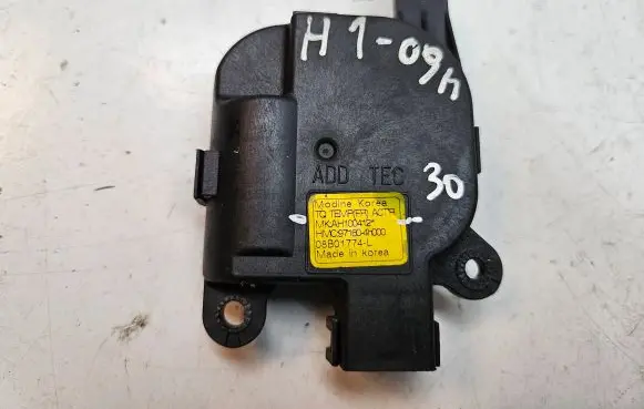 Hyundai H-1, Starex, Satellite Air flap motor/actuator MKAH100412