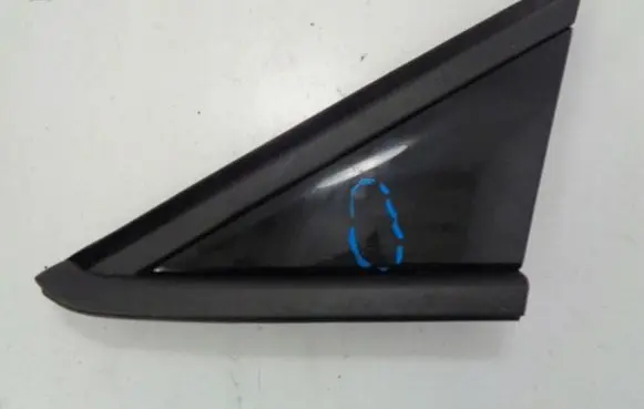 Citroen C3 Aircross Other exterior part 
