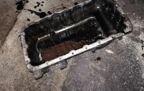 Citroen C5 Oil sump 9641726880